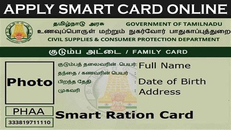 smart card gov|apply for smart card online.